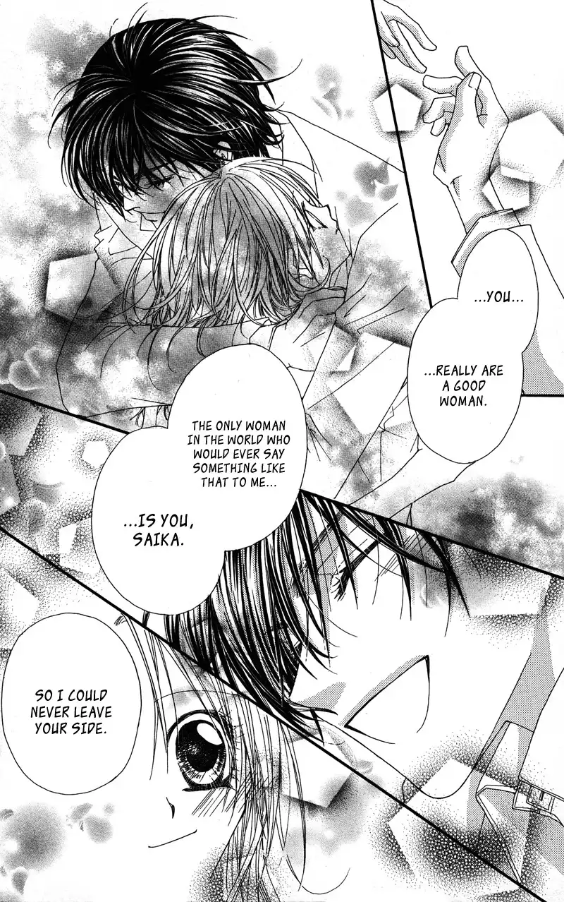 Lovey Dovey Chapter 23 29